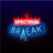 icon Spectrum_Break 3.7