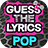 icon Guess POP Lyrics 5.1