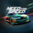 icon NFS No Limits 7.0.0