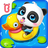 icon com.sinyee.babybus.speaking 8.56.00.00