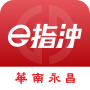icon 華南e指沖