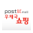 icon kr.go.epost.mobile.app 2.2.4