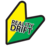 icon Reality Drift Multiplayer 12