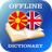 icon MK-EN Dictionary 2.2.4