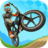 icon Mad Skills BMX 2 2.0.0