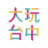 icon com.csii.taichung 2.0.3