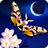 icon Starlight 1.49