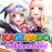 icon D4DJ 3.3.45