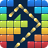 icon Bricks Ball Crusher 1.3.71