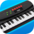 icon Real Piano Master 1.3