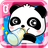 icon com.sinyee.babybus.care 8.58.00.00