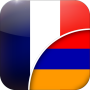 icon com.linguaapps.translator.french.hy
