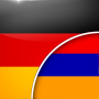 icon com.linguaapps.translator.german.hy