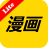 icon allcomic.comic.free 2.83921.26