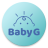 icon BabyG 1.59