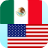 icon Spanish Translator 8.1