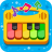 icon com.orange.kidspiano.music.songs 2.75