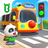 icon School Bus 8.68.07.00