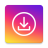 icon Downloader for Ins 1.16.11
