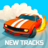 icon Hyper Drift 1.23.2
