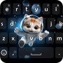 icon Keyboard Theme