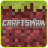 icon CRAFTSMAN MASTER 2.1.0