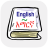 icon Amharic Dictionary 2.9