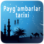icon Paygambarlar tarixi