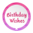 icon Birthday Messages 1.23