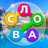 icon com.iquizapps.wcrus1a 1.411