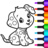 icon Coloring Games 1.2.4.1