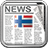 icon Norske Aviser 0814511