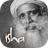 icon Sadhguru 2.18