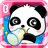 icon com.sinyee.babybus.care 8.16.10.00