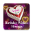 icon Birthday Wishes Messages 9.4