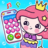 icon Princess Mermaid Baby Phone 14