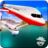 icon Airplane Pilot-Air Refueling 1.6