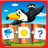 icon com.sbitsoft.dlpgforkids 0.0.29