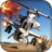 icon Heli Air Attack 0.0.004
