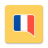 icon French Verbs 3.3.9