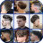 icon Men Hair Styles 1.0.5