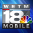 icon WETM 18 News MyTwinTiers.com 41.19.0