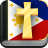 icon Ang Bibliyang PamPilipino 2.0