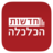 icon com.briox.riversip.android.general.finance 3.949