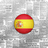 icon com.adelinolobao.periodicosdeespana 6.0