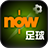 icon euro.pccw.view 4.2.3