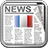icon vcam.dk.LesJournauxenFrancais 0814516