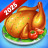 icon Cooking Vacation 1.3.0