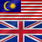 icon MalayEnglish 8.7