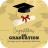 icon Congratulations Graduation 9